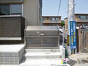 共有部分