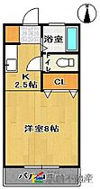 レジデンスK-1 103 ｜ 佐賀県神埼市神埼町本告牟田2943-6（賃貸アパート1K・1階・24.84㎡） その2