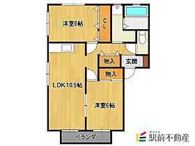 エコランスピア梅乃 201 ｜ 佐賀県神埼郡吉野ヶ里町豆田1469-1（賃貸アパート2LDK・2階・56.70㎡） その2