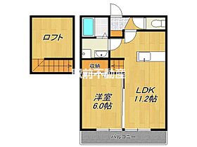 プロンプト飯町 203 ｜ 佐賀県神埼市神埼町的312（賃貸アパート1LDK・2階・40.40㎡） その2