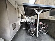 共有部分