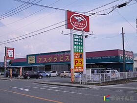 ピュアサファイアI 303 ｜ 福岡県みやま市瀬高町下庄347-7（賃貸マンション2LDK・3階・54.15㎡） その30