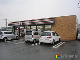 レオパレスレミュール 2F ｜ 福岡県柳川市三橋町柳河409-1（賃貸アパート1K・2階・26.49㎡） その9