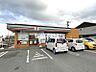 周辺：セブンイレブン　矢加部店 