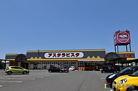 ソレイユ 106 ｜ 福岡県柳川市大和町鷹ノ尾601（賃貸アパート2LDK・1階・49.58㎡） その30