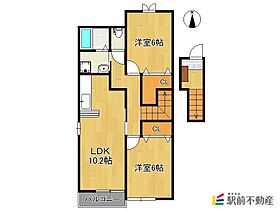 ニューライズ和A棟 203 ｜ 福岡県柳川市三橋町柳河905-6（賃貸アパート2LDK・2階・57.22㎡） その2