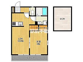 チャ・オルレII 201 ｜ 福岡県柳川市新外町24-3（賃貸アパート1LDK・2階・40.29㎡） その2