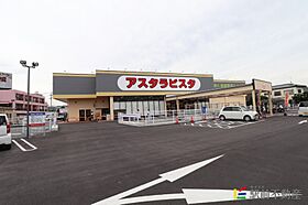 village hills 瀬高駅前 402 ｜ 福岡県みやま市瀬高町下庄2313-17（賃貸マンション2LDK・4階・60.31㎡） その25