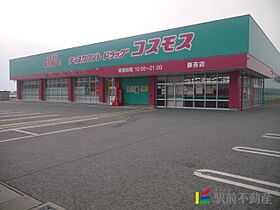 レオパレスウイロウ 2F ｜ 福岡県柳川市三橋町江曲228-7（賃貸アパート1K・2階・26.49㎡） その6