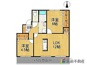 サンコーポラス柳川I 302 ｜ 福岡県柳川市佃町273-14（賃貸マンション2LDK・3階・52.95㎡） その2