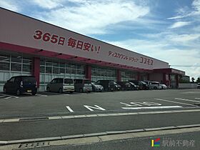 福岡県みやま市瀬高町下庄2221-1（賃貸アパート1LDK・1階・37.99㎡） その30