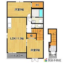 クレールII 201 ｜ 福岡県柳川市三橋町下百町221-4（賃貸アパート2LDK・2階・57.26㎡） その2