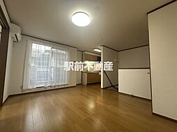 居間
