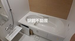 風呂