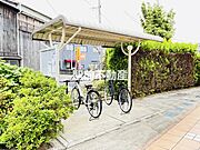 共有部分