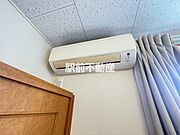 ■室内類似イメージ■