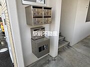 共有部分
