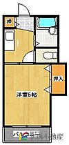 ラ・フォーレ赤坂 106 ｜ 福岡県筑後市一条1334-15（賃貸マンション1K・1階・19.00㎡） その2