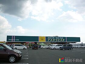 ヴォールデア　八女B 3 ｜ 福岡県八女市鵜池205（賃貸アパート1DK・1階・29.81㎡） その14