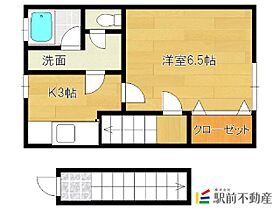 リバーフィールドB 202 ｜ 福岡県八女市馬場380-1（賃貸アパート1K・2階・30.75㎡） その2