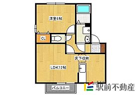 フリメールA棟 102 ｜ 福岡県筑後市長浜2319-2（賃貸アパート1LDK・1階・42.11㎡） その2