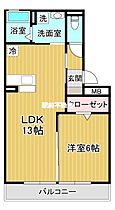 福岡県筑後市羽犬塚26-1（賃貸アパート1LDK・1階・44.48㎡） その2