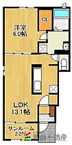 福岡県筑後市大字和泉544-1（賃貸アパート1LDK・1階・50.06㎡） その2