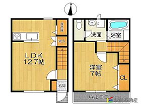 ms court baba　I棟 B ｜ 福岡県八女市馬場191-1（賃貸アパート1LDK・1階・51.75㎡） その2