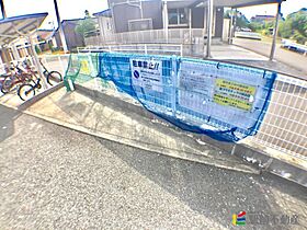 福岡県筑後市山ノ井541-1（賃貸アパート1LDK・2階・42.80㎡） その10