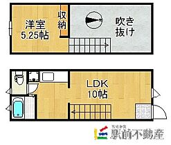 福岡県筑後市大字井田969-1（賃貸アパート1LDK・1階・28.58㎡） その2