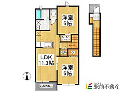 間取図画像 2LDK