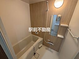 風呂