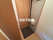103流用