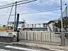 周辺：中山小学校 