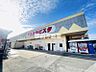 周辺：アスタラビスタ　城島店 