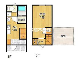 LOFT　一條　B棟 5 ｜ 福岡県八女郡広川町一條1162-1（賃貸アパート1DK・1階・32.29㎡） その2