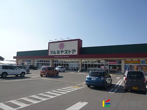 画像12:マルミヤストア八女稲富店 