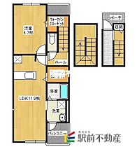 福岡県八女市本町2-91-1（賃貸アパート1LDK・3階・59.21㎡） その2