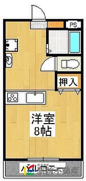 画像2:間取り図