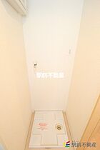 福岡県八女郡広川町大字久泉487-3（賃貸アパート1LDK・1階・43.10㎡） その21