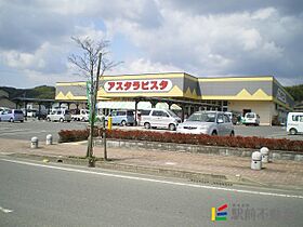 中島アパート 8 ｜ 福岡県八女市黒木町今20-1（賃貸アパート2K・2階・29.82㎡） その3