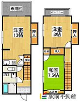 サンコーポ長竿 6 ｜ 福岡県八女郡広川町大字新代919-2（賃貸テラスハウス2LDK・1階・82.00㎡） その2