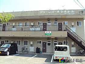 クリーンコーポひろかわ 3 ｜ 福岡県八女郡広川町大字新代889-6（賃貸アパート2LDK・1階・50.00㎡） その7