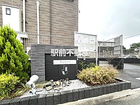 グランド　ライン　Ｂ 104 ｜ 福岡県八女市蒲原1944番地2（賃貸アパート1LDK・1階・50.08㎡） その5