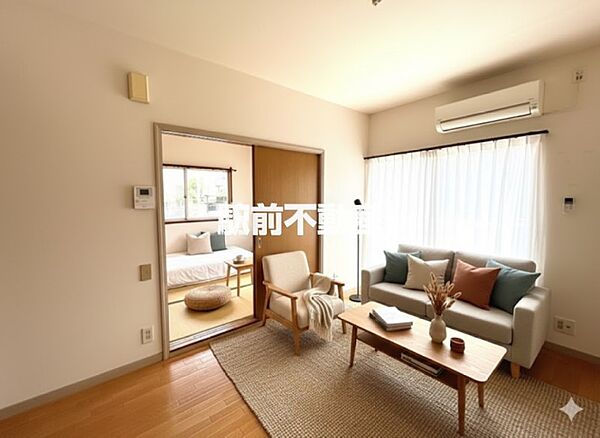 居室・リビング