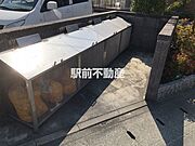 共有部分