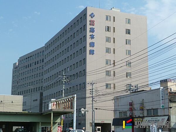 画像25:高木病院 救急指定病院