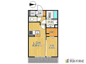 アモリールII 206 ｜ 福岡県大川市向島1768-1（賃貸アパート1LDK・2階・33.39㎡） その2