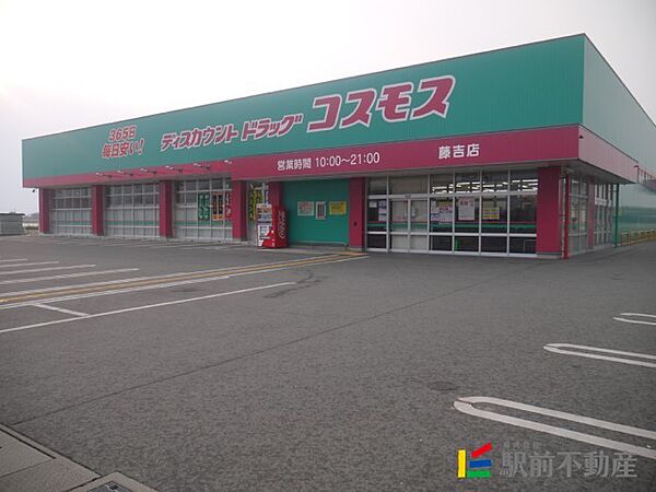 レオパレスウイロウ 1F｜福岡県柳川市三橋町江曲(賃貸アパート1K・1階・26.49㎡)の写真 その6