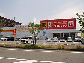 ロイヤルはすわ 406 ｜ 福岡県大川市上巻253-1（賃貸マンション3LDK・4階・62.00㎡） その26